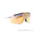 Uvex Pace Stage CV Sportbrille-Gelb-One Size
