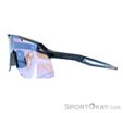 Dynafit Ultra Evo Sunglasses, Dynafit, Dark-Blue, , Male,Female,Unisex, 0015-11488, 5638121085, 4046402088846, N1-06.jpg