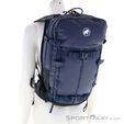 Mammut Nirvana 22 W Damen Tourenrucksack, Mammut, Dunkel-Blau, , Damen, 0014-11883, 5638243351, 7619876450579, N1-01.jpg