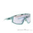 Bliz Fusion Sonnenbrille-Grün-One Size