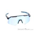 Dynafit Ultra Evo Sunglasses, Dynafit, Dark-Blue, , Male,Female,Unisex, 0015-11488, 5638121085, 4046402088846, N2-02.jpg