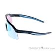 Dynafit Ultra Evo Sunglasses, Dynafit, Dark-Blue, , Male,Female,Unisex, 0015-11488, 5638121085, 4046402088846, N2-07.jpg