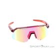 Dynafit Ultra Evo Sunglasses, Dynafit, Dark-Red, , Male,Female,Unisex, 0015-11488, 5638121086, 4046402088853, N2-02.jpg