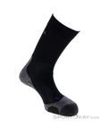 Falke TK 2 Cool Herren Wandersocken, Falke, Schwarz, , Herren, 0067-10051, 5637752889, 4043874025508, N1-01.jpg