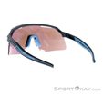 Dynafit Ultra Evo Sunglasses, Dynafit, Dark-Blue, , Male,Female,Unisex, 0015-11488, 5638121085, 4046402088846, N1-11.jpg
