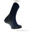 Falke TK 2 Cool Herren Wandersocken, Falke, Blau, , Herren, 0067-10051, 5637824918, 4043874025676, N1-16.jpg