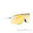 Uvex Pace Stage S CV Sportbrille-Gelb-One Size