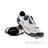 Trek Foray MTB Schuhe-Beige-45