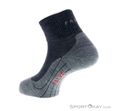 Falke TK5 Short Herren Socken, Falke, Grau, , Herren, 0067-10058, 5637668930, 4043876404998, N1-11.jpg