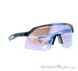 Dynafit Ultra Evo Sunglasses, Dynafit, Dark-Blue, , Male,Female,Unisex, 0015-11488, 5638121085, 4046402088846, N1-01.jpg