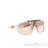 POC Aspire Sportbrille-Weiss-One Size