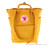 Fjällräven Kanken Totepack 14l Freizeittasche-Gelb-One Size