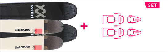 ALLROUND SKITOUREN SETS 85-90mm 2026 ab 528€