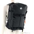 Mammut Nirvana 22 W Damen Tourenrucksack, Mammut, Schwarz, , Damen, 0014-11883, 5638367928, 7619876678010, N1-01.jpg