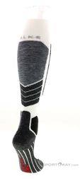 Falke SK2 Damen Skisocken, Falke, Weiss, , Damen, 0067-10059, 5637718210, 0, N1-16.jpg