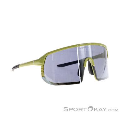 Giant Eon VividVis Sports Glasses