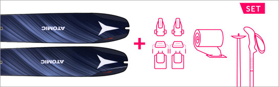 SKITOUREN ATOMIC BACKLAND DAMEN 85mm bis -50% > 3er SET ab 550€ > 4er SET ab 570€