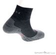 Falke TK5 Short Herren Socken, Falke, Grau, , Herren, 0067-10058, 5637668930, 4043876404998, N2-17.jpg