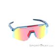 Dynafit Ultra Evo Sunglasses, Dynafit, Multicolored, , Male,Female,Unisex, 0015-11488, 5638121083, 4046402089775, N2-02.jpg