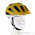 Uvex Quatro CC MTB Helmet, Uvex, Yellow, , Male,Female,Unisex, 0329-10062, 5638244834, 4043197359168, N2-02.jpg