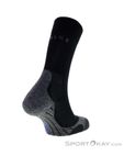Falke TK 2 Cool Herren Wandersocken, Falke, Schwarz, , Herren, 0067-10051, 5637752889, 4043874025508, N1-16.jpg