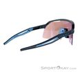 Dynafit Ultra Evo Sunglasses, Dynafit, Dark-Blue, , Male,Female,Unisex, 0015-11488, 5638121085, 4046402088846, N1-16.jpg