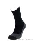 Falke TK 2 Cool Herren Wandersocken, Falke, Schwarz, , Herren, 0067-10051, 5637752889, 4043874025508, N1-06.jpg