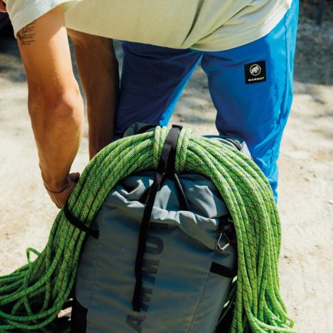 Mammut | ALL | Bild | 2025-04 | Outdoor