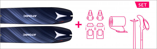 SKITOUREN ATOMIC BACKLAND DAMEN 85mm bis -50% > 3er SET ab 528€ > 4er SET ab 553€