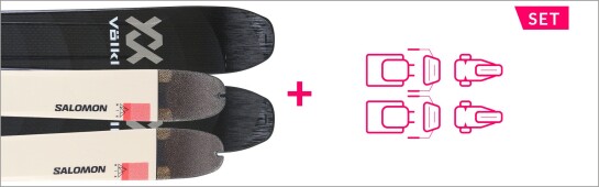 ALLROUND SKITOUREN SETS 85-90mm 2026 ab 528€