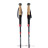 Black Diamond Pursuit FLZ Trekkingstöcke-Orange-125-140