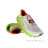 La Sportiva Prodigio Herren Traillaufschuhe-Weiss-41,5