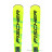 Fischer RC4 Noize ST Superflex + RC4 Z12 GW Skiset 2026-Gelb-155