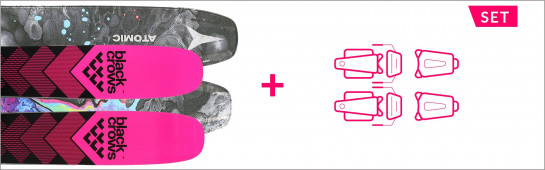 FREERIDE EXXXTREME SKI SETS from 110mm