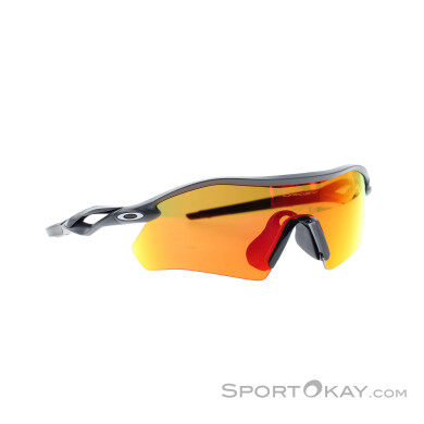 Oakley Radar Plate Sunglasses