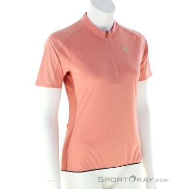 Ziener Naralina S/S Women Biking Shirt