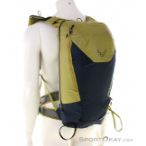 【DYNAFIT】 男女共用 Jest Backpack 30L /追跡付 DYNAFIT】 男女共用 Jest Backpack 30L /追跡付 (DYNAFIT/バック