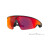 Oakley Vanguard Meta AI Prizm Sunglasses