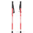 Atomic Amt Telescopic Kids Ski Poles