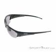 Uvex Blaze III Sportbrille, Uvex, Schwarz, , Herren,Damen,Unisex, 0329-10059, 5637881915, 4043197324630, N2-07.jpg