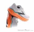 Brooks Ghost Max 2 Herren Laufschuhe, Brooks, Weiss, , Herren, 0251-10186, 5638273737, 195394594386, N2-17.jpg