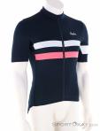 Rapha Brevet S/S Herren Bikeshirt, Rapha, Dunkel-Blau, , Herren, 0455-10083, 5638321402, 5059526259091, N1-01.jpg